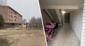 Во Владимире разгорелась настоящая война между жильцами коттеджей и многоэтажки