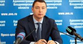 Суд продлил содержание экс-врио-вице-губернатора Вишневского под стражей во Владимире