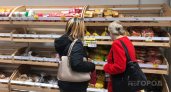 "Пятёрочка", "Ашан" и "Магнит" снизили цены на 28 популярных продуктов