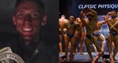 Юрьев-Польский спортсмен стал лучшим бодибилдером среди молодёжи на Международном турнире