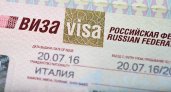 Владимирским туристам больше не выдают шенгенские мультивизы 