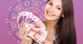 Тамара Глоба пообещала трём знакам Зодиака финансовый успех в июне