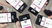 Пользователи Tele2 теперь могут разделить свой пакет трафика с близкими