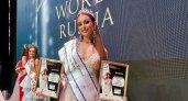 Красотка из Судогды взяла 3 номинации на престижном конкурсе красоты