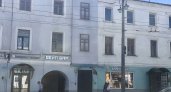 Разрушающийся дом на Большой Московской обещают отреставрировать