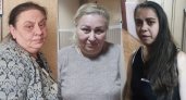 Три мошенницы из Владимирской области "обули" пенсионерку в Орле