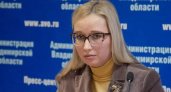 Директор департамента культуры Алиса Бирюкова покидает пост и Владимирскую область