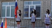 Владимирской области на покупку флагов и гербов для школ выделят 30 миллионов рублей