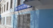 В одном из районов Владимирской области обещают прорыв в работе почты