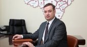 Артём Осипов назначен главой департамента здравоохранения