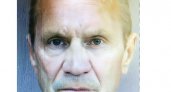 Во Владимирской области разыскивают пенсионера с татуировкой на плече