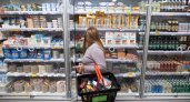 "Пятёрочка", "Ашан" и "Магнит" приняли новое решение касаемо цен на продукты