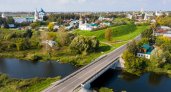 На ремонт владимирских дорог добавили 1 миллиард рублей