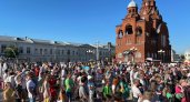 Было ярко: владимирская молодежь отпраздновала свой день