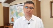 Бюджет Владимирской области увеличили почти на 4 млрд рублей