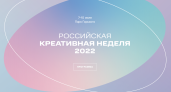 Сбер проведёт 9 собственных сессий и мастер-классов по дизайну 