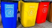 Во Владимирской области купят почти 2 тысячи контейнеров для раздельного сбора мусора