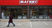 Почти бесплатно: «Пятерочка», «Магнит», SPAR и «Ашан» приняли новое решение