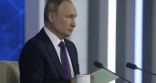 Владимир Путин ужесточил наказание за вождение без прав