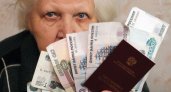 Законы августа: пенсионерам повысят пенсии, а самозанятым дадут льготы
