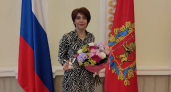 Ставровская воспитательница поедет в Ярославль для участия во Всероссийском конкурсе