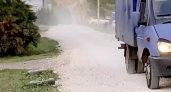 Владимирцы задыхаются от пыли из-за щебёночной дороги