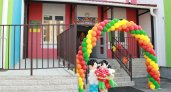 В День города во Владимире открыли новый детский сад