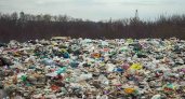 Владимирская область «произвела» за 2021 год более 1,5 миллиона тонн отходов