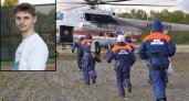 Спасателям пока не удалось добраться до тела нашего земляка и других туристов на Камчатке