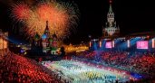 «Ростелеком» поддержал юбилейный XV Международный военно-музыкальный  фестиваль 