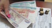 В России в тарифы ЖКУ хотят включить новые расходы
