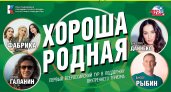 Во Владимире на Соборной площади выступят Виктория Дайнеко и группа "Фабрика"