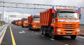Президент Владимир Путин дал старт автомобильному движению на магистрали М-12 