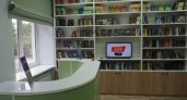 В Коврове появилась библиотека нового поколения
