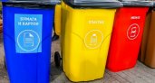 Владимирская область закупит более 11 тысяч контейнеров для раздельного сбора мусора