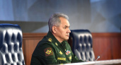 Министр обороны Сергей Шойгу раскрыл, для чего нужна частичная мобилизация