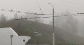 Владимирские синоптики предсказали туманные дни