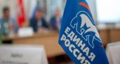 «Единая Россия» обеспечит ряд гарантий мобилизованным для участия в СВО