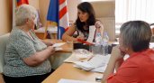 Пожилым жителям Владимирской области окажут бесплатную юридическую помощь
