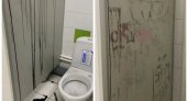 В новой школе в Коммунаре малолетние вандалы испоганили туалеты