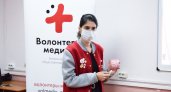 Владимирских волонтеров будут страховать от причинения вреда жизни или здоровью