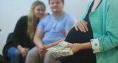 Владимирцам разрешили тратить материнский капитал на оплату репетиторов