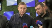«Единая Россия» открыла региональные отделения в ДНР и ЛНР