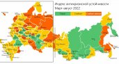 Владимирская область попала в число немногих устойчивых регионов