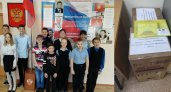 Владимирские дети собрали мобилизованным подарки и письма