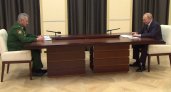 Шойгу сообщил Путину о завершении частичной мобилизации