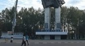 Ковров за день состарился на 246 лет