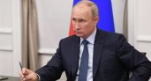Владимир Путин подписал указ о выплатах в 195 тысяч рублей мобилизованным и контрактникам