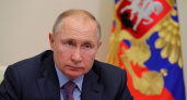 Путин подписал закон, позволяющий призывать по мобилизации граждан с неснятой судимостью