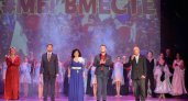 Во Владимире прошел благотворительный концерт в поддержку участников СВО